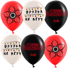 Шар (12''/30 см) С Днем Рождения (странный мир), Ассорти, пастель, 2 ст, 25 шт.