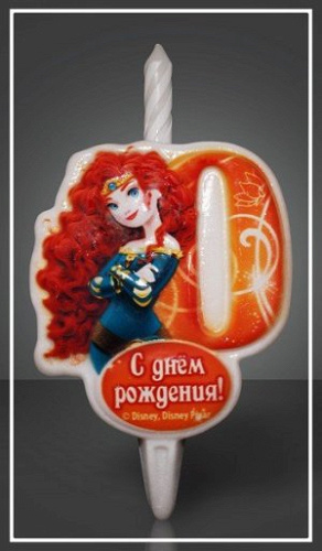 (Акция) Свеча тортовая цифра "Принцесса Мерида" 0 / Disney  12*6,8 см