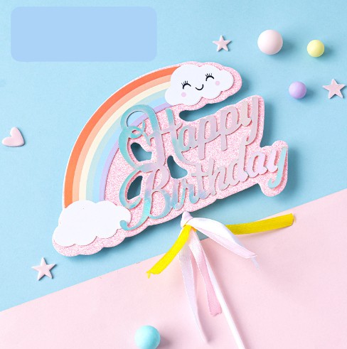 Топер, HAPPY BIRTHDAY, Розовый, Радуга, 1 шт.
