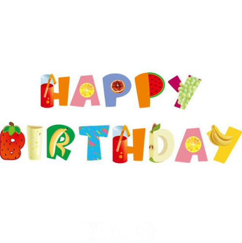 Гирлянда, Happy Birthday, Пляж, 200 см, 1 уп.