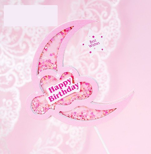Топер, HAPPY BIRTHDAY, Розовая Луна, 1 шт.