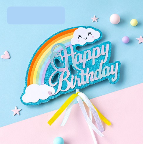 Топер, HAPPY BIRTHDAY, Голубой, Радуга, 1 шт.