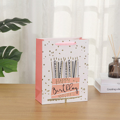 Пакет подарочный, Happy Birthday, Торт со свечками, 42*31*12 см, 1 шт.