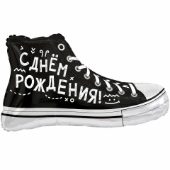 Шар (34"/86 см) Фигура, С Днем Рождения, Кеда, 1 шт. в уп.