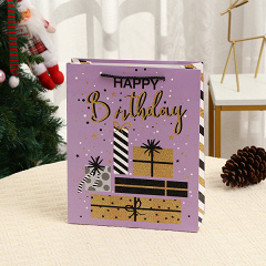 Пакет подарочный, Подарки, Сиреневый, 26*10*32 см, 1 шт.