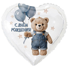 Шар (18''/46 см) Сердце, С Днем Рождения, Мишка в джинсах, 1 шт. в уп.