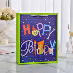 Пакет подарочный, Happy Birthday, Синий, 26*10*32 см, 1шт.