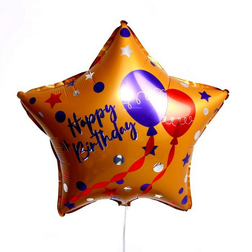 Шар (18"/46 см) Звезда, Happy Birthday, Оранжевый,1 шт.