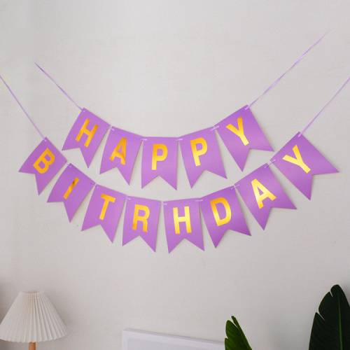 Гирлянда Флажки, Happy Birthday, Сиреневый/Золото, 500 см, 1 уп.