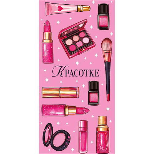 --Конверт для денег "Красотка"