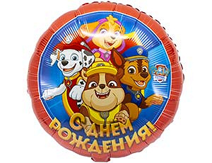 A Шар (18''/46 см) Круг, Щенячий Патруль, С Днем Рождения, 1 шт.
