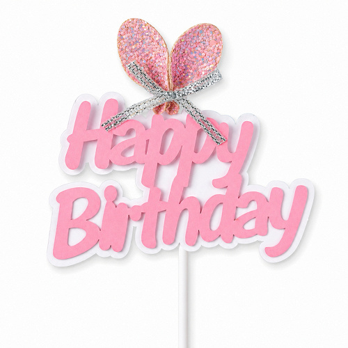 Топпер, HAPPY BIRTHDAY, Ушки, 1 шт.