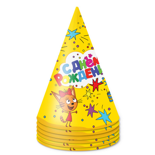 Колпаки, Три Кота, С Днем Рождения! Желтый, 6 шт. в уп.