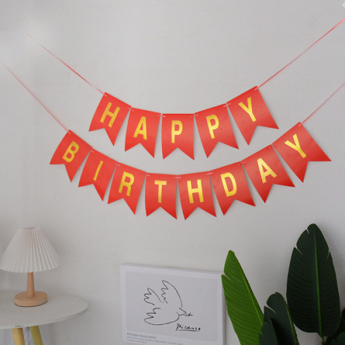 Гирлянда Флажки, Happy Birthday, Красный/Золото, 500 см, 1 уп.