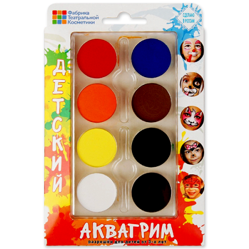 Аквагрим профессиональный Палитра 8 цветов, Ассорти, 1 шт.