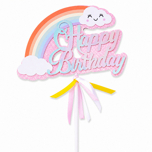 Топер, HAPPY BIRTHDAY, Розовый, Радуга, 1 шт.