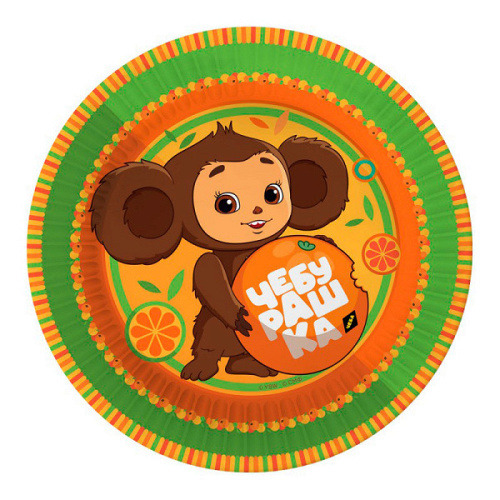 Тарелки (7''/18 см) Чебурашка, 6 шт.