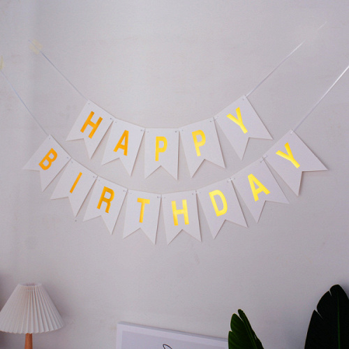 Гирлянда Флажки, Happy Birthday, Белый/Золото, 500 см, 1 уп.