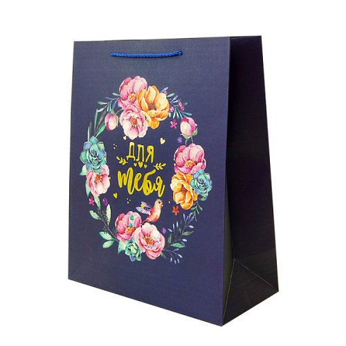 Пакет подарочный "Для тебя. Цветы"