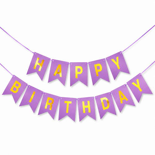 Гирлянда Флажки, Happy Birthday, Сиреневый/Золото, 500 см, 1 уп.