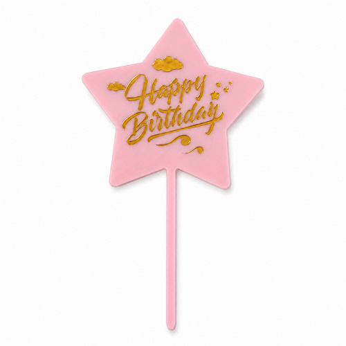 Топпер, Happy Birthday, Розовый/Золото, 1 шт.