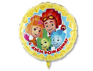 G Шар (18''/46 см) Круг, Фиксики, С Днём Рождения, 1 шт.