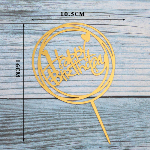 Топер, HAPPY BIRTHDAY, Золото, 1 шт.