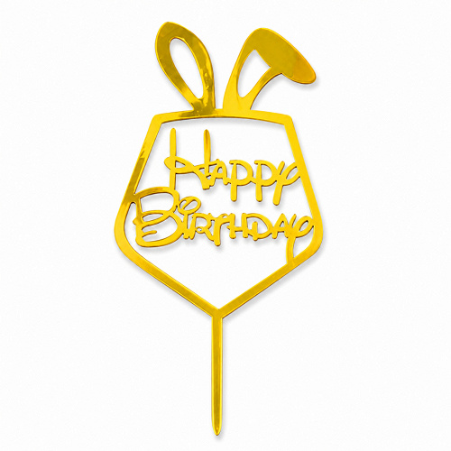Топпер, HAPPY BIRTHDAY, Зайка, 1 шт.