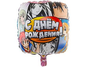 Шар (18''/46 см) Квадрат, С Днем Рождения, Аниме, 1 шт. в уп.